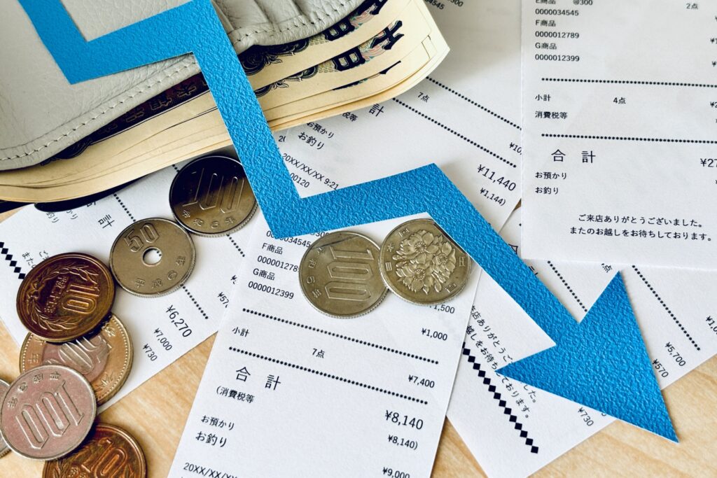 解体補助金を活用してコストダウン