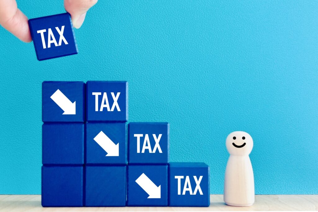 登録免許税の免税特例