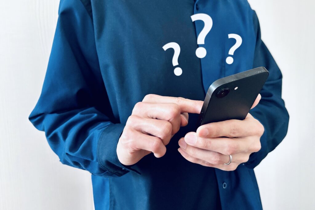 不動産の処分に必要なコスト