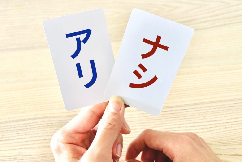 人が亡くなった建物の取引における情報開示を表したイメージ