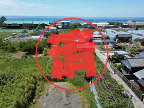 1円土地・室戸市羽根町乙